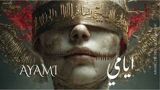 Download Lagu Ayami | ايامي  – Arabic Techno House Mix MP3 Download Lagu Ayami | ايامي  – Arabic Techno House Mix MP3