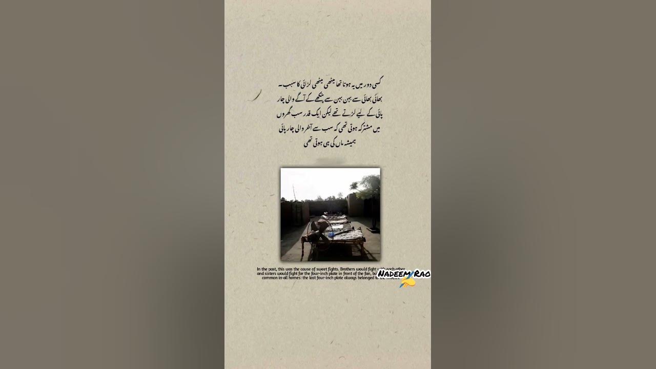 Memories π #sonamkapoor #music #song #coversong #guitar #4line #poetry #love #unfrezzmyaccount #yt Memories π #sonamkapoor #music #song #coversong #guitar #4line #poetry #love #unfrezzmyaccount #yt