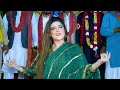 Ve Sun Dhola Inj Tan Peyar Ni Honday, Chahat Baloch New Dance, SGSTudio 2022 Mp3 Song