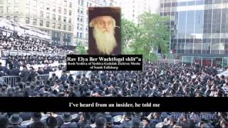 Video thumbnail of "Clearly explained why Orthodox Jews refuse to serve in IDF"