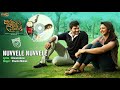 Nuvvele Nuvvele Full Audio Song | Jaya Janaki Nayaka | Bellamkonda Srinivas | Rakul Preet | DSP Mp3 Song