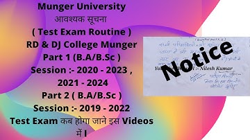Munger University RD & DJ College Munger Part 1 Test Exam (B.A/B.Sc) and Part 2 Test Exam (B.A/B.Sc)