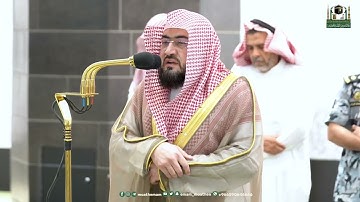 ' خواتيم سورة مريم  ٦٦ - ٩٨ ' الشيخ #بندر_بليلة صلاة الفجر ٥-١٠-١٤٤٤هـ