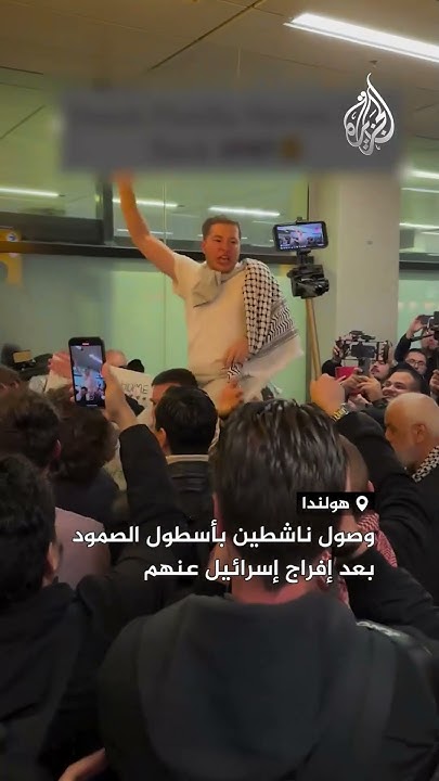  :         
 - نشر قبل 9 دقيقة