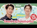     eng sub  mint cover