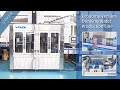 Economy Version Drinking Water Production Line #machine #factory #water #labeling #automatic