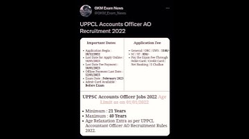 UPPCL Accounts Officer AO Recruitment 2022