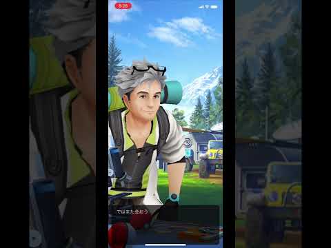 ポケモンgoのキャッチアップリサーチ 6 6 Shorts Youtube