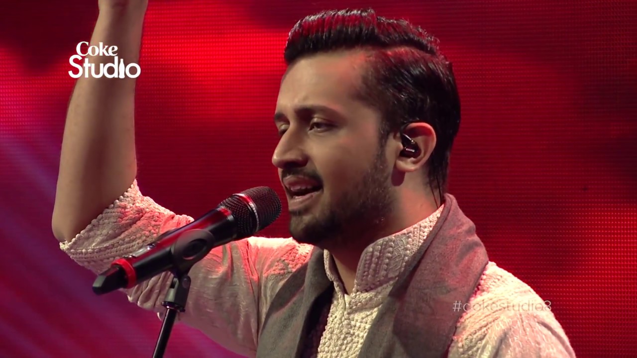 atif aslam audio song tajdare haram