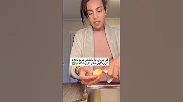 الراجل لي ميخليش مرتو تخدم لازم يكون قادر على شقاه كارولين الجزائرية الجزائر النهار 