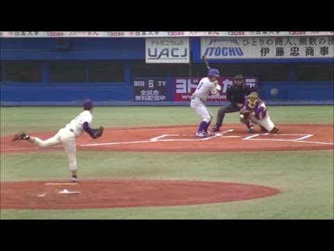 ＜ドラフト2017 西武ライオンズ１位指名＞明治大学  齊藤 大将 投手＜桐蔭学園高校＞【４年】：東京六大学野球２０１７年 春季リーグ東大戦