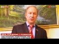 Рашкин: Пока рабочих увольняют, глава Уралвагонзавода гуляет на 10 млн.