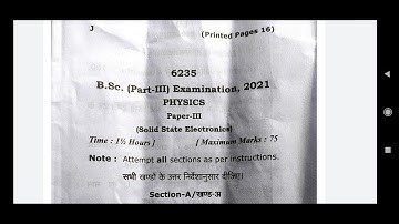 Watch Physics Paper 3 Solid State Electronics BSC 3 Year 2021 Previous Year Question Paper Video