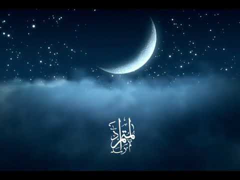 المتمرد هدنة فصل الشفاء