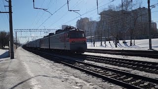 Электровоз ВЛ10У-888 с грузовым поездом и ЭП20 002 с пассажирским поездом.