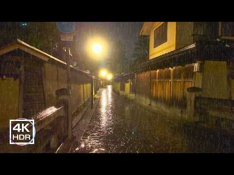 Walking in Thunderstorm at night in Japan（Kanazawa, Samurai District）4K HDR ASMR