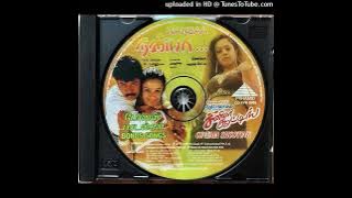 Swarnalatha Mano || Oh  Thilruba || Cinema Shooting movie Songs