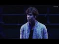 The Mission 2 TVXQ Uknow Yunho S Solo Tied Ship The Mission 2 TVXQ Uknow Yunho S Solo Tied Ship