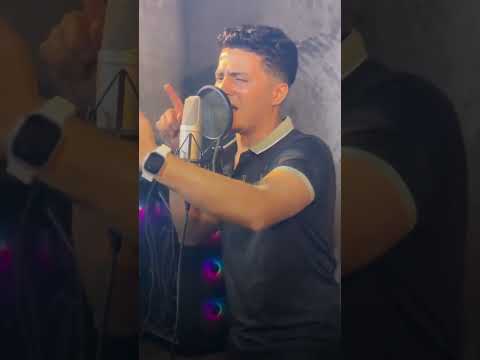 ماليش غيرك سايبني لمين حمو القماش