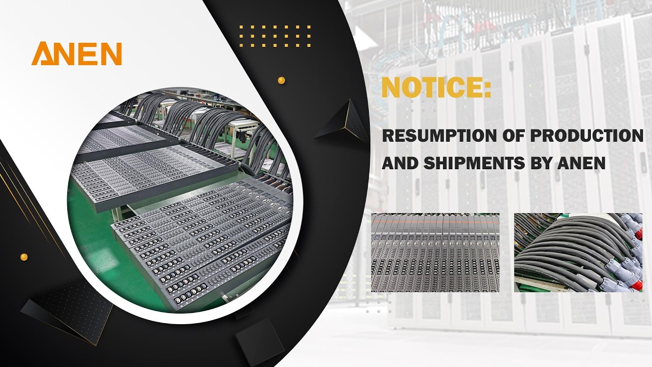 Notice: Resumption of Production and Shipments by ANEN#power #pdu #workshop #powersocket #cable