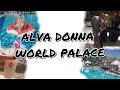 VLOG:Водные горки.Нашли зоопарк. ALVA DONNA WORLD PALACE