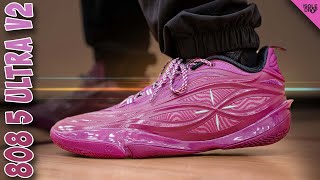 Download Lagu Wade 808 5 Ultra V2 Performance Review! MP3