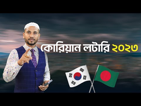 ভিডিও: মাদ্রিদ থেকে এল এসকোরিয়ালে যাওয়া