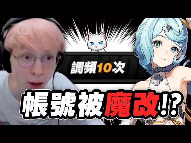 真的要上頭嗎？觀眾看法完全分裂