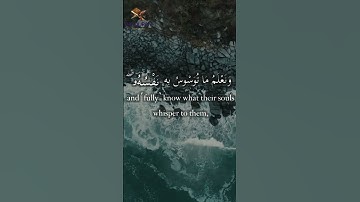 الشيخ المنشاوي رحمه الله #قرآن #قران_كريم #المنشاوي سورة ق