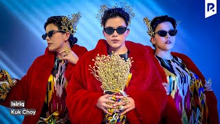 Kuk Choy - Isiriq | Кук Чой - Исирик