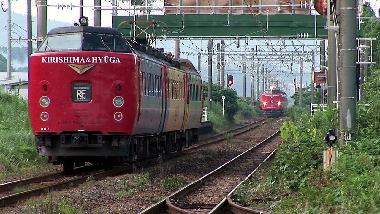 485系】特急 にちりん (5) 正面!! 東都農駅【日豊本線】Arsgw-0458 The