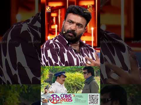 ഹനീഫിക്കയുടെ ശബ്ദം ഇത് അല്ലെന്ന് അവർ പറഞ്ഞു