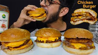 EATING Homemade Chicken Burgers | Most Popular Food For ASMR | Eating Sounds | PAKISTANI MUKBANG