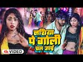         premveer singh      bhojpuri song 2023