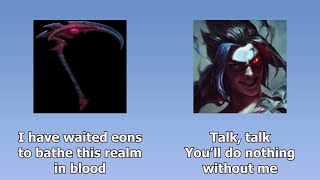 The relationship between Kayn and Rhaast