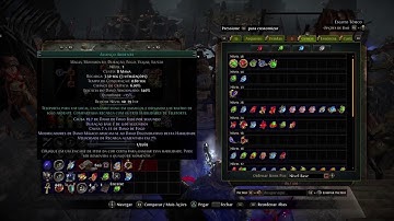 Frostblink Ignite Elementalist 3.24 Necropolis