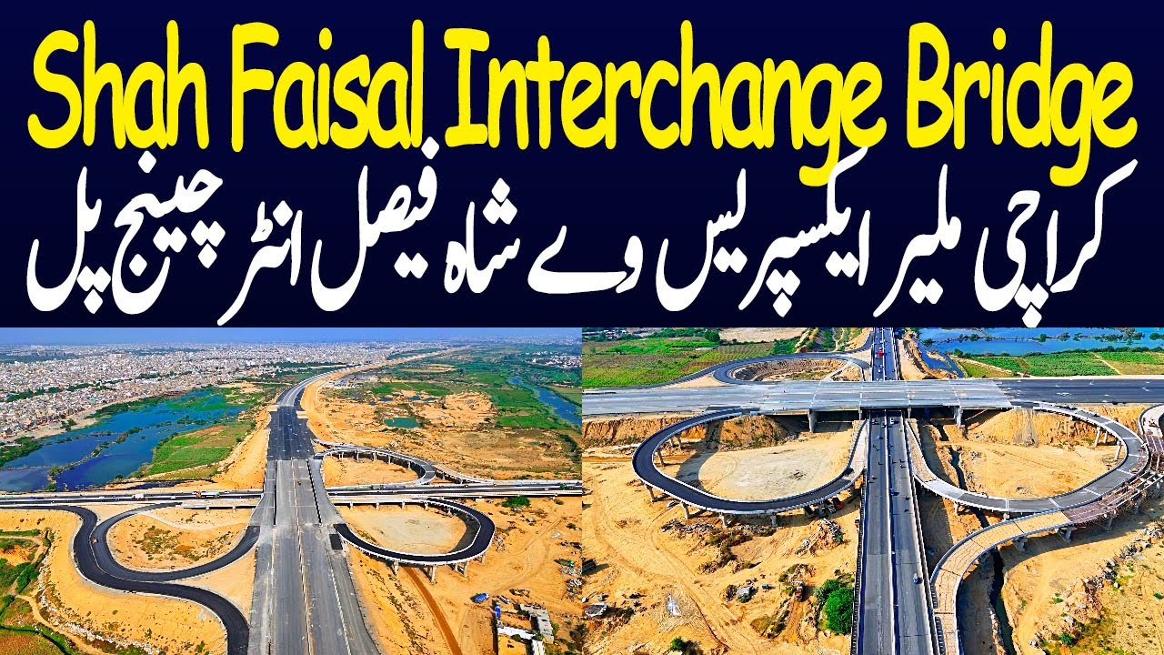 Karachi Malir Expressway Project | Shah Faisal Interchange Bridge | Malir Expressway Latest Update