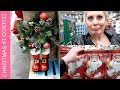 What's in Costco at Christmas! | Come Browse With Me | LIFESTYLE