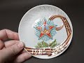 Old Porcelain Agitation WALL PLATE ORDER of VICTORY WAR WW2 CCCP Soviet Russian