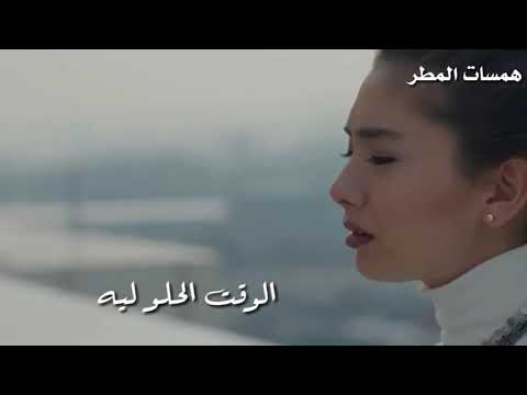 اليسا 2018 عشان خاطري حبيبي حالات انستا مع الكلمات 