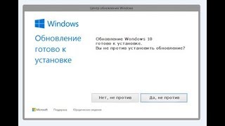 Настоящая реклама Виндовс 10 (windows 10)