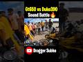 Gt650 vs Duke390 Sound Battle🔥 #shorts #draggersubho #joydutta #gt650 #duke390