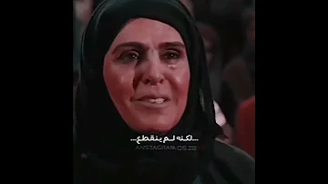 الحسين ثورة خالده 