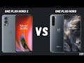 OnePlus Nord 2 vs OnePlus Nord Full Comparison || Specification || #TGN14