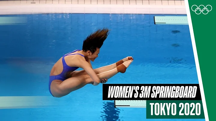 Women's 3m springboard diving semifinals at Tokyo 2020! - DayDayNews