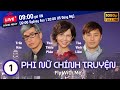 Phi n chnh truyn fly with me 125  thi thiu phn trn ho to vnh lim  tvb 2010