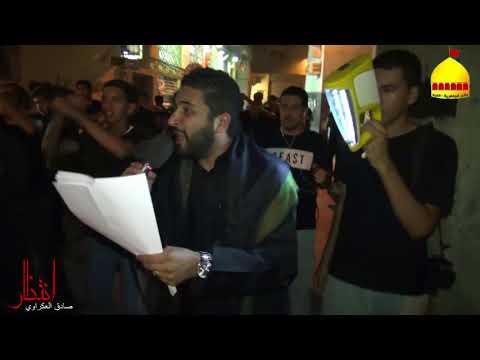 أنتظار الرادود صادق العكراوي ليلة استشهاد الإمام الحسن عليه السلام ١٤٣٩هـ مأتم الجعفرية الديه