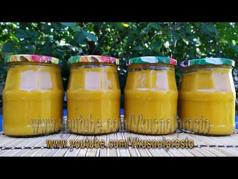 Кабачковая ИКРА на Зиму 👈 Самый Быстрый Рецепт 👌✔✔ Без Заморочек 👍✔👌