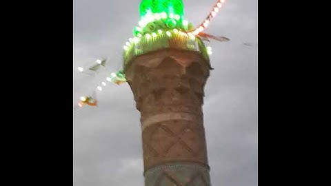اجمل قراءة عراقية للقارئ الشيخ محمود العلي امام وخطيب جامع الكواز