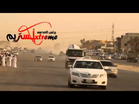 أسطورة النسيم شارع الذكريات من الارشيف تصوير اكستريم